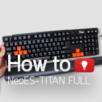 วิธีการตั้งค่า Titan Full