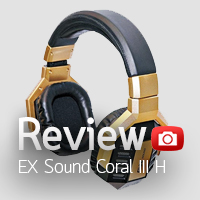 Review: หูฟัง EX Sound Coral III H 