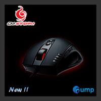 CM Storm Havoc Gaming Mouse