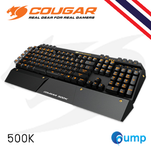 Cougar 500K Gaming Keyboard - TH