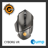 Neolution E-Sport Cyborg VR 