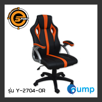 Neolution E-Sport Gaming Chair Archer (CHR-NES-2704BO)