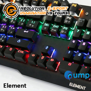 Neolution E-Sport Element Gaming Keyboard