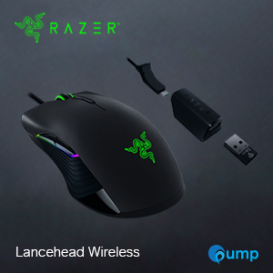 Razer Lancehead Wireless Gaming Mouse