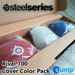 SteelSeries Rival 700 Cover Color Pack