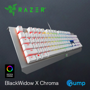 Razer Blackwidow X Chroma Mercury White Gaming Keyboard