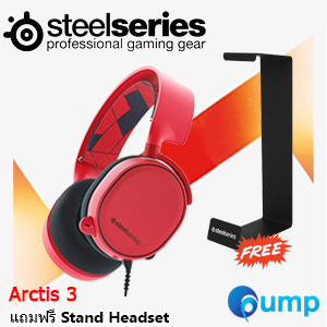 SteelSeries Arctis 3 Solar Red Gaming Headset with 7.1 Surround แบบ Analog - Red
