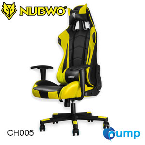 Nubwo Vanguard Gaming chair - Yellow (CH005)