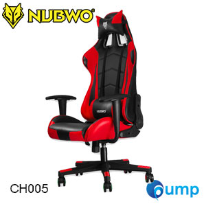 Nubwo Vanguard Gaming chair - Red (CH005)