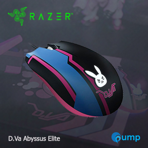Razer D.Va Abyssus Elite Gaming Mouse