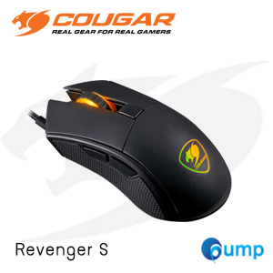 Cougar Revenger S Optical Gaming Mouse