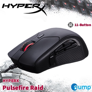 HyperX Pulsefire Raid 11-Button Gaming Mouse 