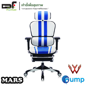 DF Prochair Mars Ergonomic Gaming Chair - White/Blue