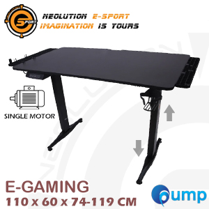 Neolution E-Sport E-GAMING Electric Adjustable Desk