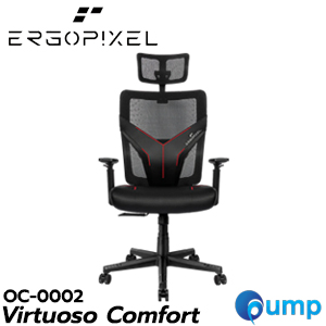 Ergopixel Virtuoso Comfort Chair - (OC-0002)