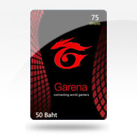 Garena Shells 50 บาท