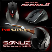 Promotion!! ซื้อเมาส์ CM Storm Advance II  คู่กับ หูฟัง Sonuz รับฟรีทันที! Item ปืน M1887SL ถาวร จาก PB 1 โค๊ด