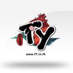 โปรโมชั่น TY Online เดือนมีนาคม พร้อมส่งโปร Low Cost สำหรับบัตร 50-150 บาท