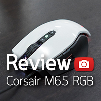 [รีวิว-Review] Corsair M65 RGB Gaming Mouse