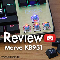 [รีวิว-Review] MARVO Mechanical Gaming Keyboard KG-951 (Blue Kali Switch )