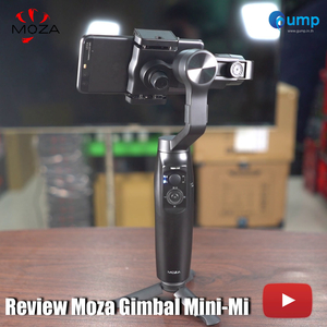 [รีวิว-Review] ไม้กันสั่น Moza Gimbal Mini-Mi