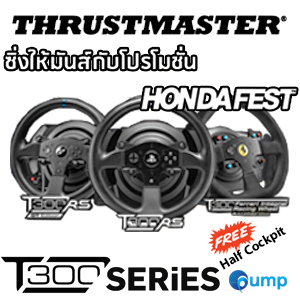 Thrustmaster T300 Series Pro Racing !! HONDA FEST !