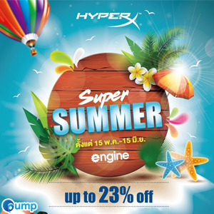 ลดกระหน่ำ Super Summer Sale กับสินค้า HyperX Gaming Gear !!