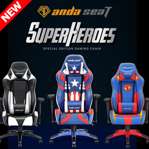 NEW HERO!! Anda Seat กับเก้าอี้รุ่นใหม่ เอาใจเหล่าสาวก Super Hero !! 