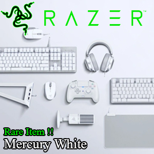 ขาวผ่องดุจหิมะ !! กระจ่างใสดุจไข่มุก!! Razer Gaming Mercury White สวยพี่สวย !!