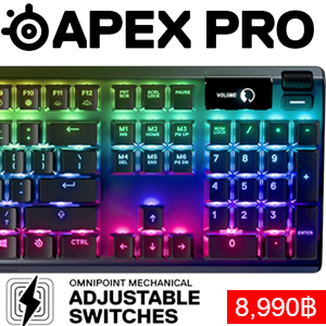 รอมานาน !! ของเข้าแล้ว !! Steelseries APEX PRO FULL SIZE !! ADJUSTABLE SWITCH !! ปรับเปลี่ยนการตอบสนองได้ดั่งใจ !!