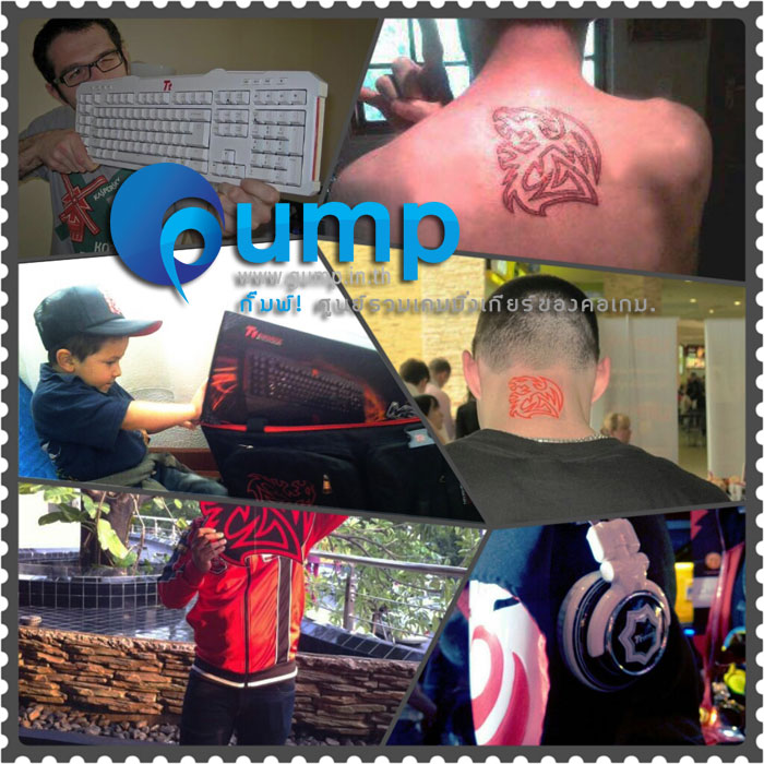 กิจกรรม Like Gump like FanPage ครั้งที่ 2 ส่งรูปคู่กับ Ttesports พร้อมคำบรรยายโดนๆ