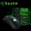 โปรโมชั่นท้าลมหนาว กับ Razer เมื่อซื้อ Razer Deathadder 2013