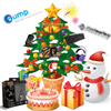 กิจกรรม Merry Christmas Game Steelseries By Gump
