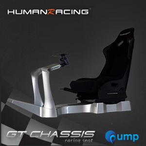 HumanRacing GT Chassis (Silver)