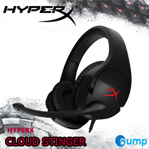 Promotion - HyperX Cloud Stinger Gaming Headset