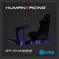 HumanRacing GT Chassis (DarkBlue)