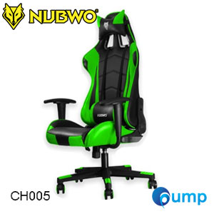 Nubwo Vanguard CH005 Gaming chair - Green (CH005)