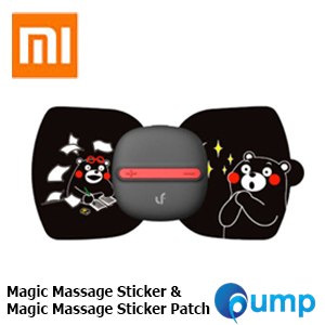 Xiaomi LF Magic Massage Sticker & Patch - เครื่องนวดขนาดพกพา พร้อมแผ่นเจลลายหมีคุมะมง