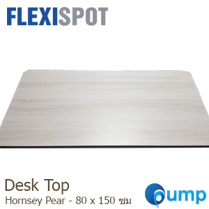 FLEXISPOT Hornsey Pear Desk Top - (80x150 ซม.) (By-Order)
