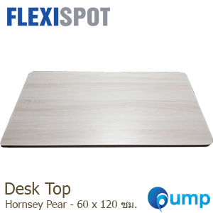 FLEXISPOT Hornsey Pear Desk Top - (60x120 ซม.) (By-Order)