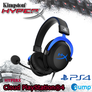 Promotion - HyperX Cloud PlayStation®4 Gaming Headset