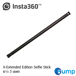 Insta360 X-Extended Edition Selfie Stick 3 M.
