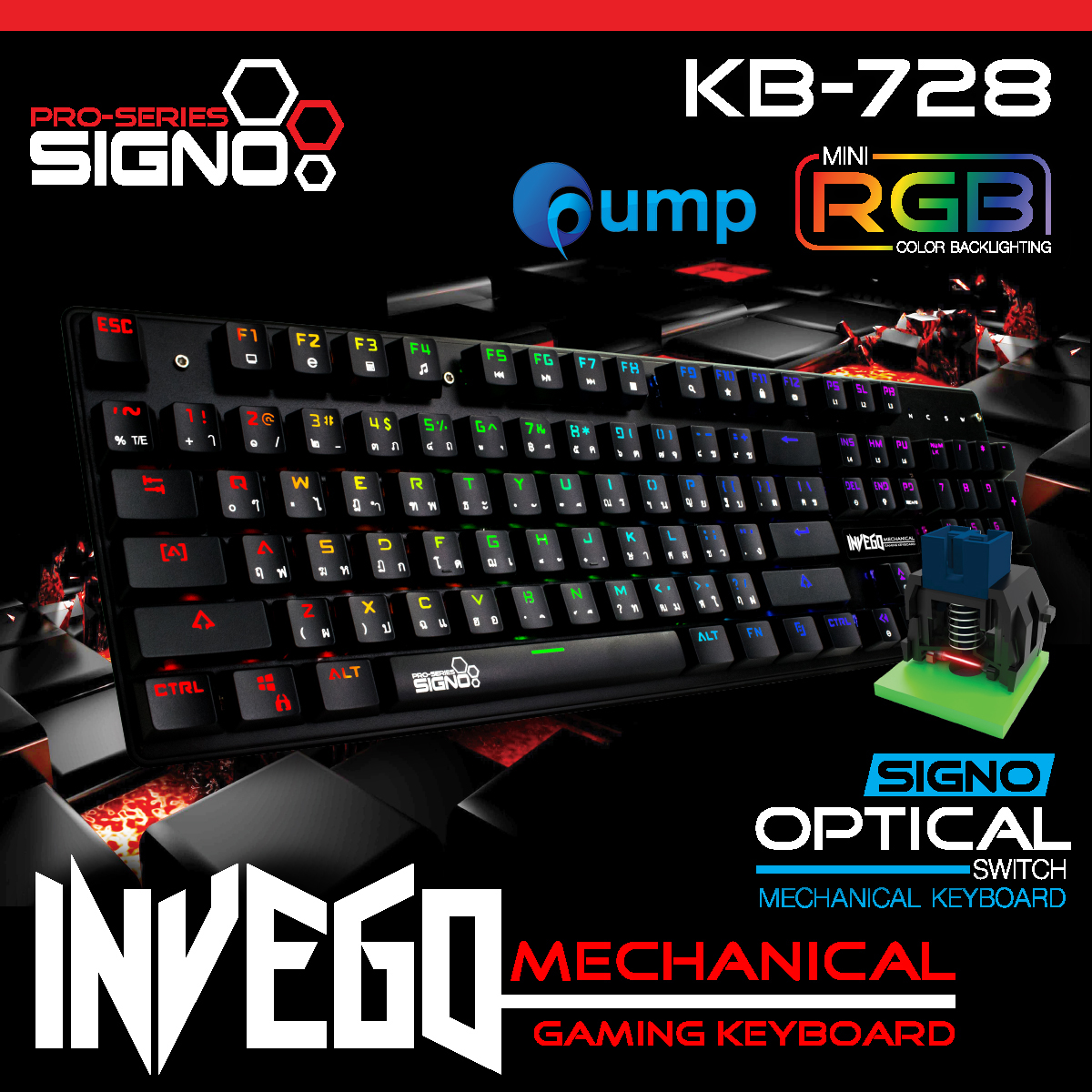 Signo E-sport KB-728 INVEGO Mechanical Gaming Keyboard - Blue Sw