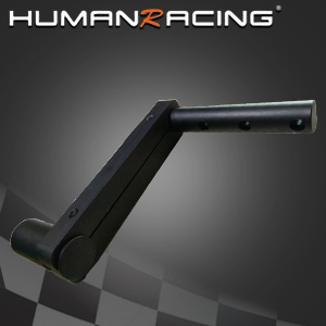 HumanRacing Gear holder Adapter