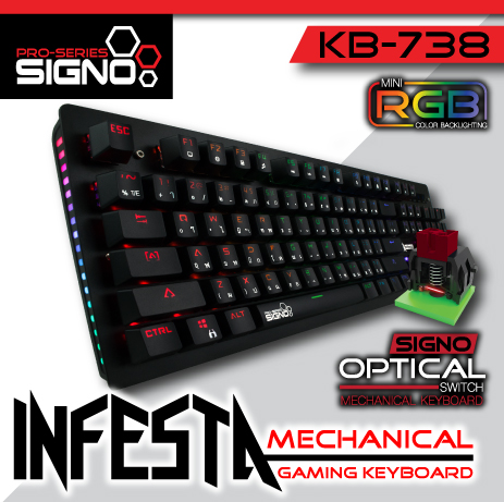 Signo KB-738 INFESTA Mechanical Gaming Keyboard (Optical RED Switch)
