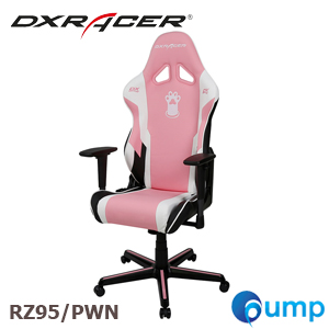 DXRacer R-series (OH/RZ95/PWN)
