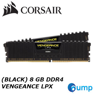 Corsair VENGEANCE LPX 8 GB 2666MHz DDR4 (Black)