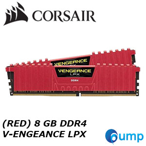 Corsair VENGEANCE LPX 8 GB 2666MHz DDR4 (RED)