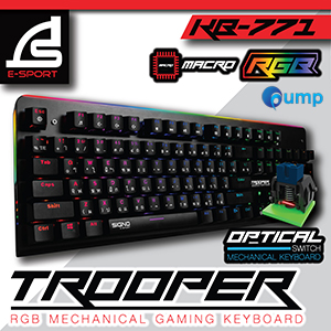 Signo E-sport KB-771 TROOPER RGB Mechanical Gaming Keyboard - Blue Switch