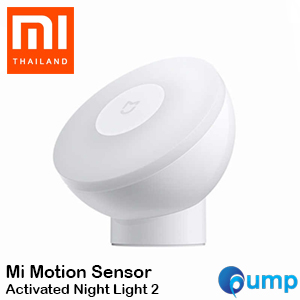 Xiaomi Mi Mijia Motion Sensor Activated Night Light 2 